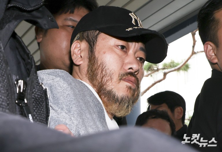 '마약왕' 박왕열, 영장실질심사 출석