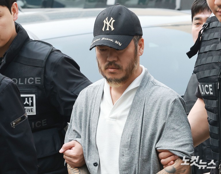 '마약왕' 박왕열, 영장실질심사 출석