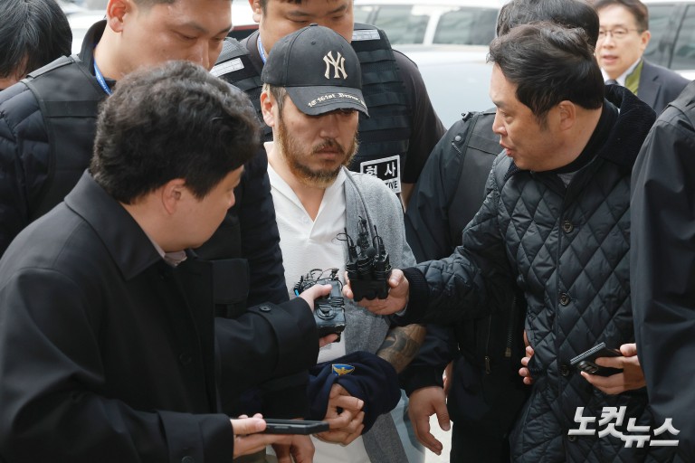 '마약왕' 박왕열, 영장실질심사 출석