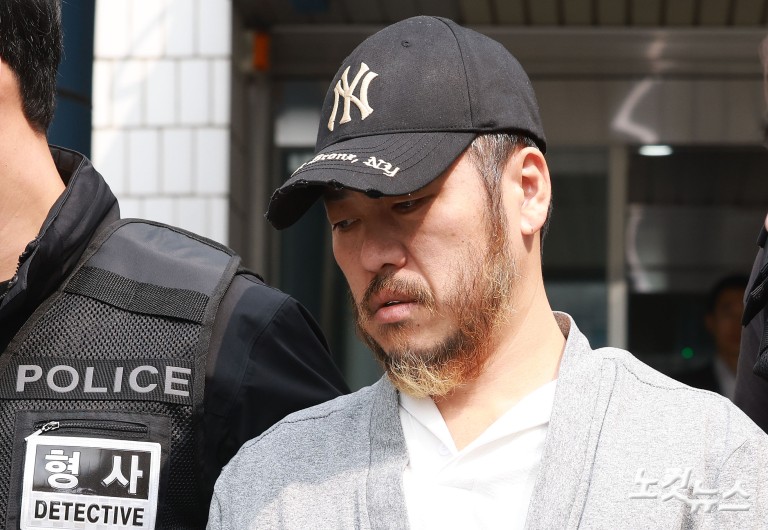 구속심사 마친 '마약왕' 박왕열