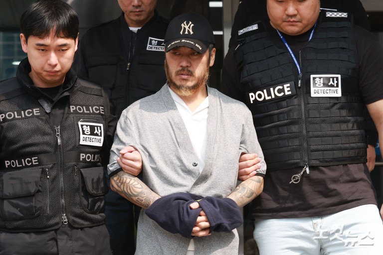 구속심사 마친 '마약왕' 박왕열