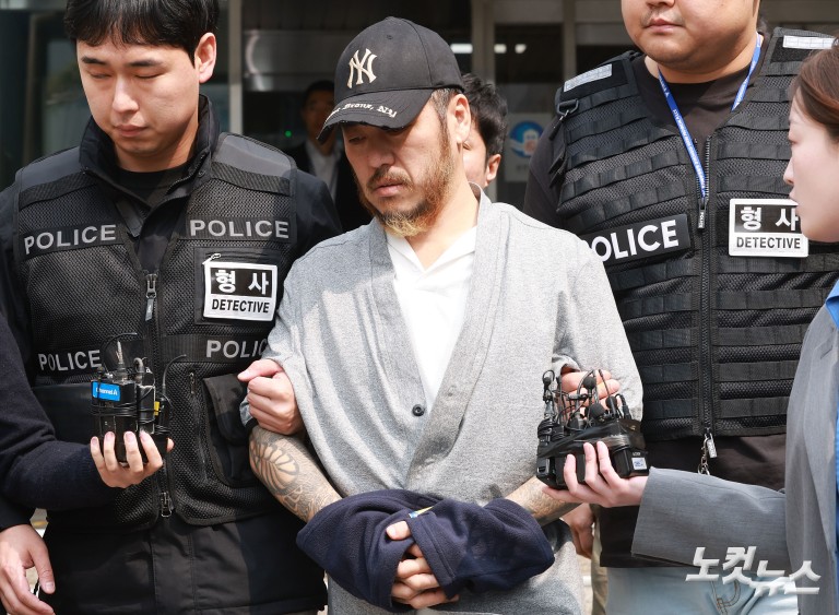 구속심사 마친 '마약왕' 박왕열