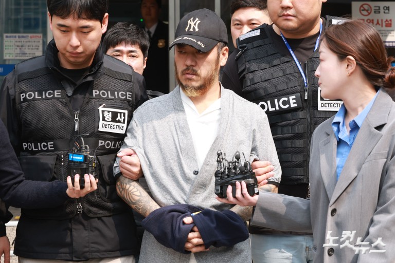 구속심사 마친 '마약왕' 박왕열