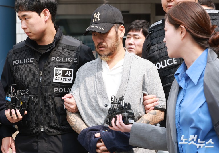 구속심사 마친 '마약왕' 박왕열