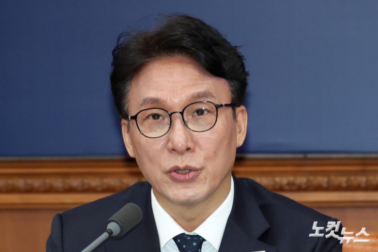 김민석, 임시국무회의 주재