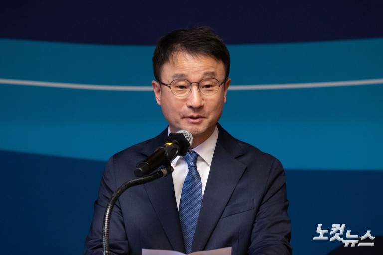 국회 사회적 대화 결과보고