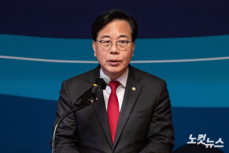 국회 사회적 대화 결과보고