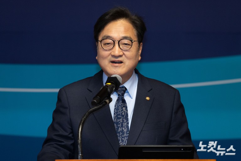 국회 사회적 대화 결과보고