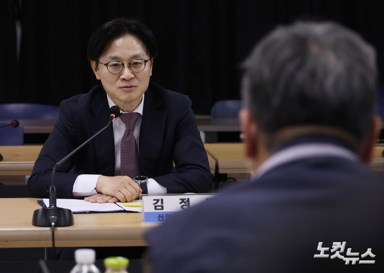 한국노총 방문한 산업부 장관