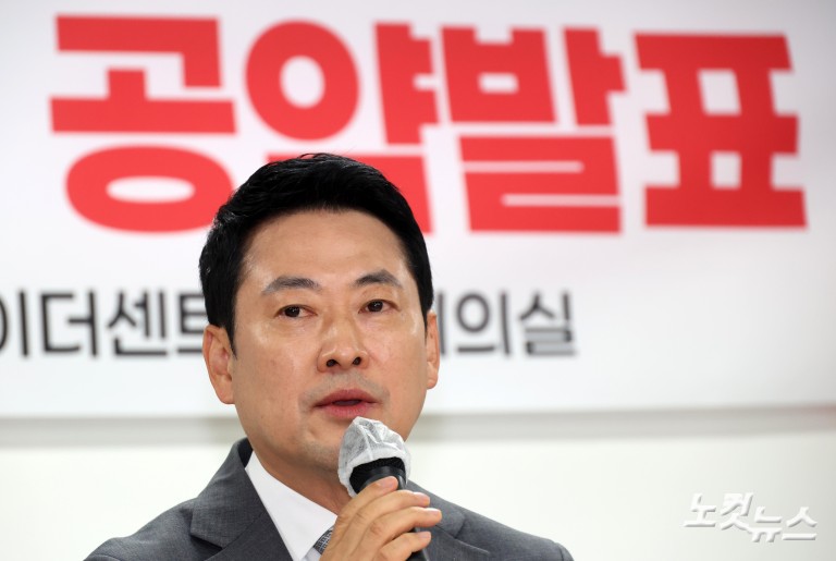 국힘 지선 1호 공약 '반값 전세'