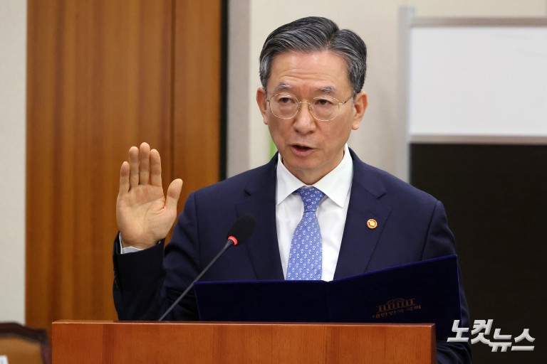 정치검찰 조작기소 국조특위 전체회의