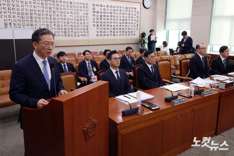 정치검찰 조작기소 국조특위 전체회의