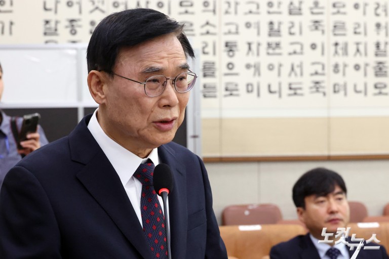 정치검찰 조작기소 국조특위 전체회의