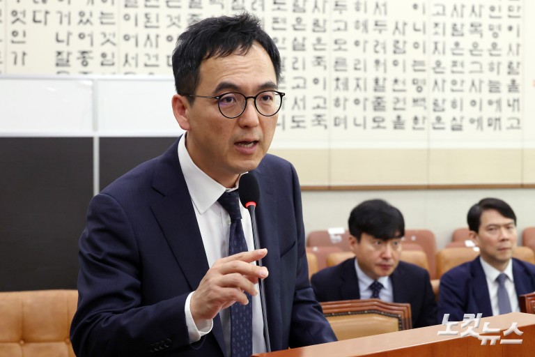 정치검찰 조작기소 국조특위 전체회의