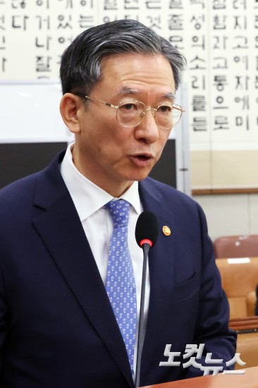 정치검찰 조작기소 국조특위 전체회의