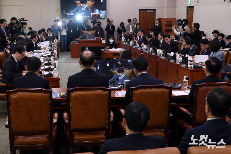 정치검찰 조작기소 국조특위 전체회의