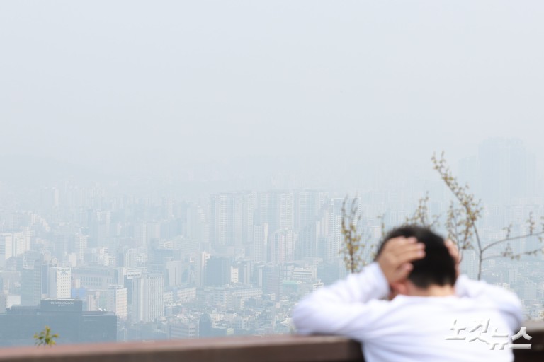 미세먼지 '나쁨'