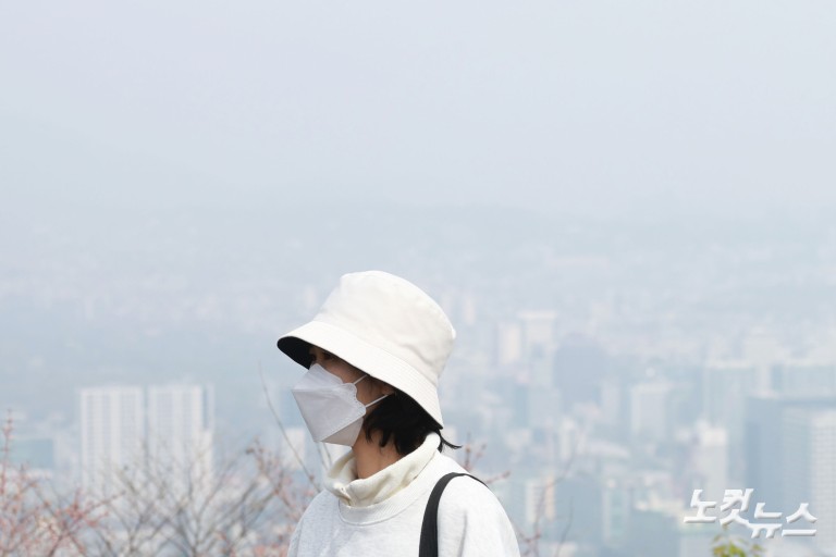 미세먼지 '나쁨'