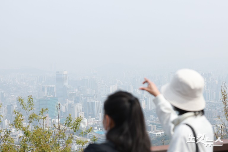 미세먼지 '나쁨'