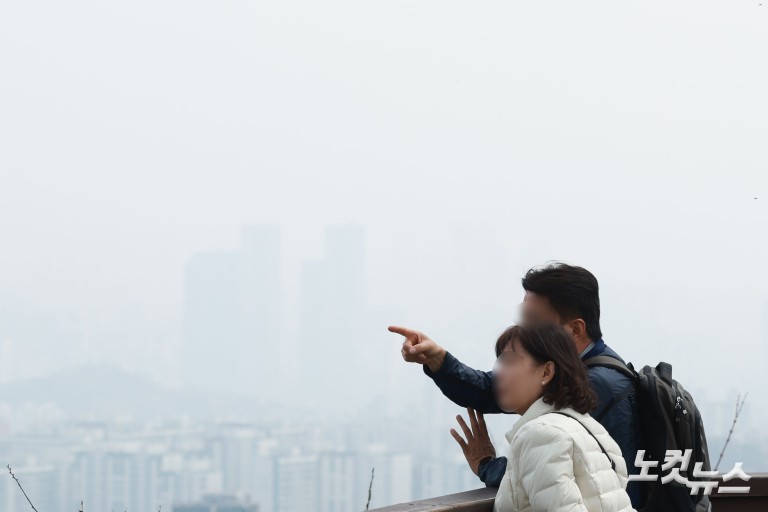 미세먼지 '나쁨'