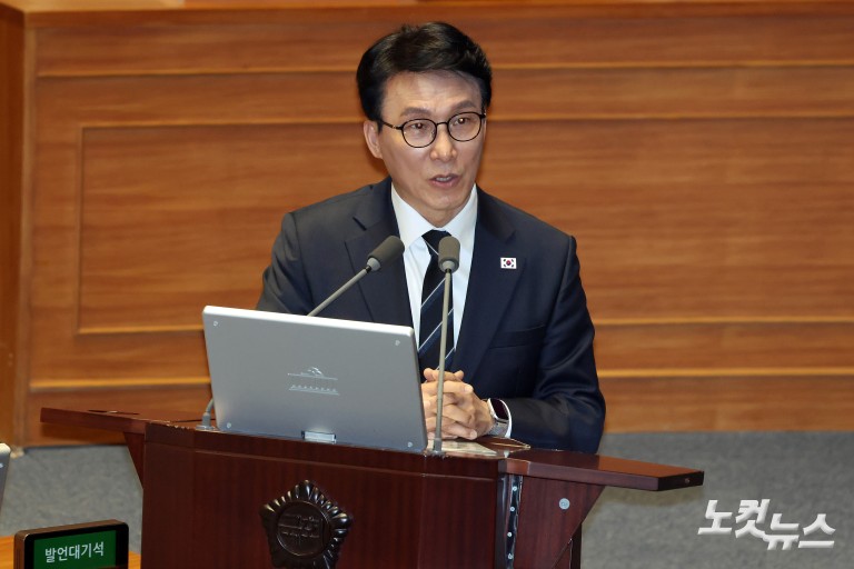 정치·외교·통일·안보 분야 대정부질문