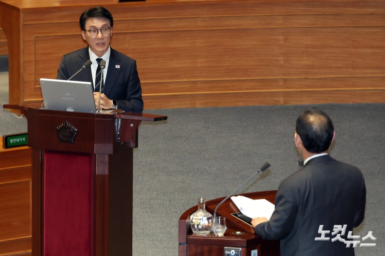 정치·외교·통일·안보 분야 대정부질문