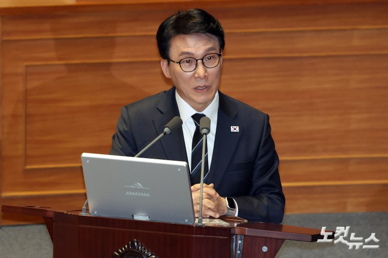 정치·외교·통일·안보 분야 대정부질문