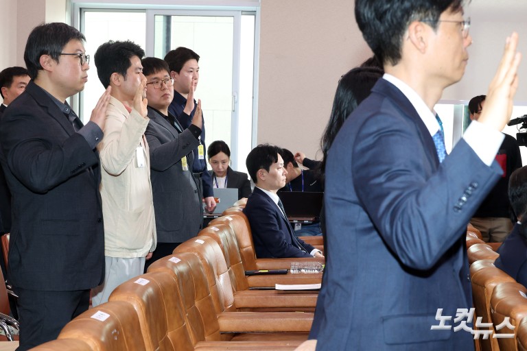 박상용 검사 '증인선서 거부'