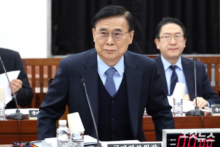 국회 정보위원회 전체회의