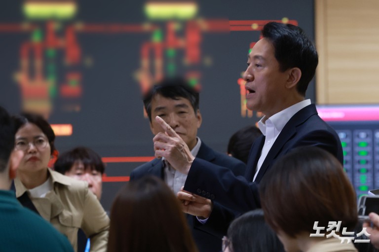 오세훈, 지하철 혼잡 줄일 '무선통신 제어시스템' 점검