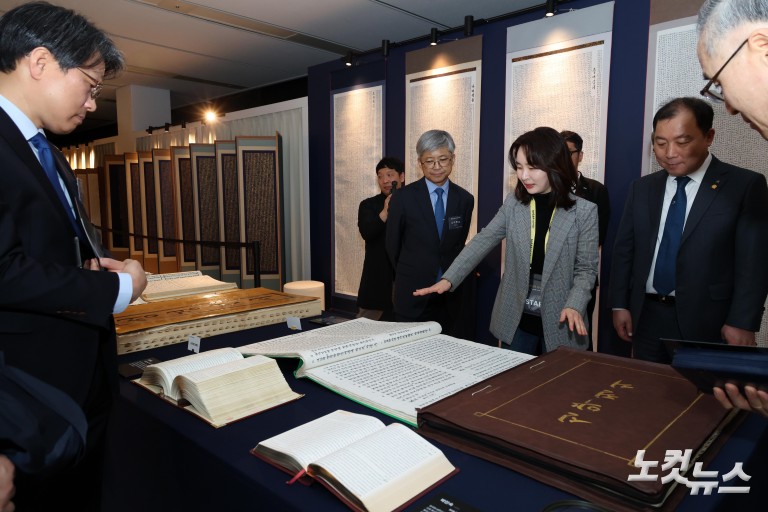 CBS, 대한민국 성경필사전 개최