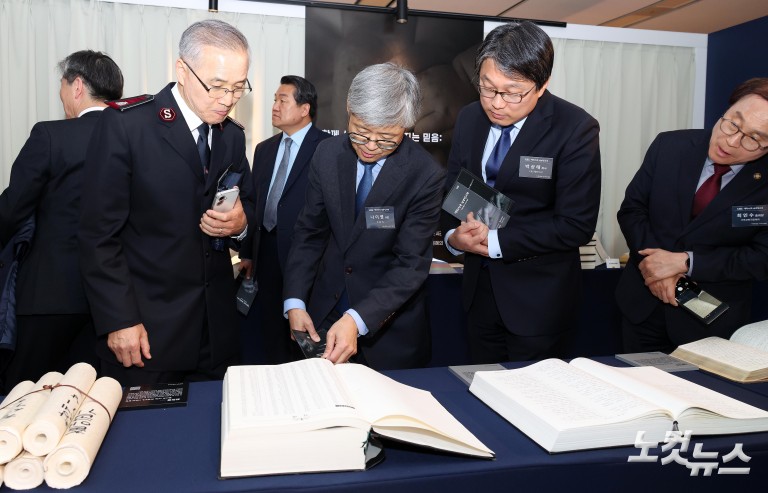 CBS, 대한민국 성경필사전 개최