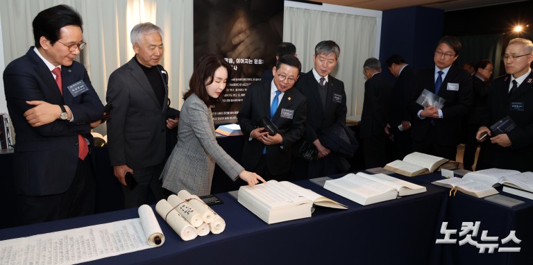 CBS, 대한민국 성경필사전 개최