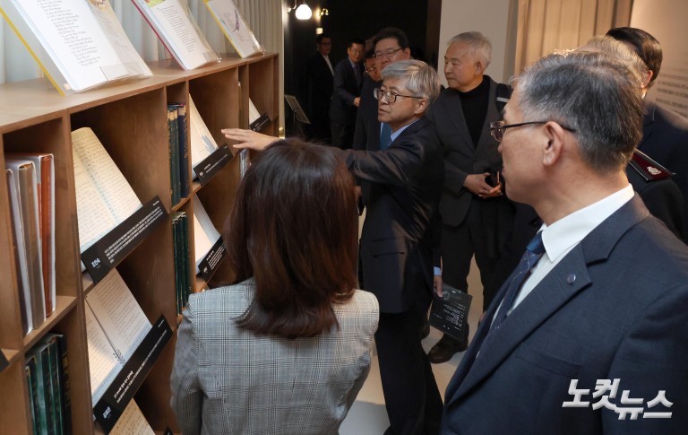 CBS, 대한민국 성경필사전 개최