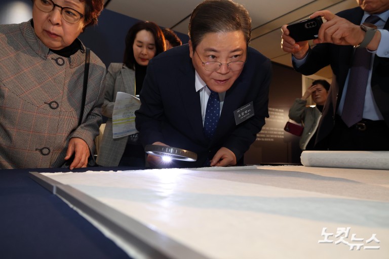 CBS, 대한민국 성경필사전 개최