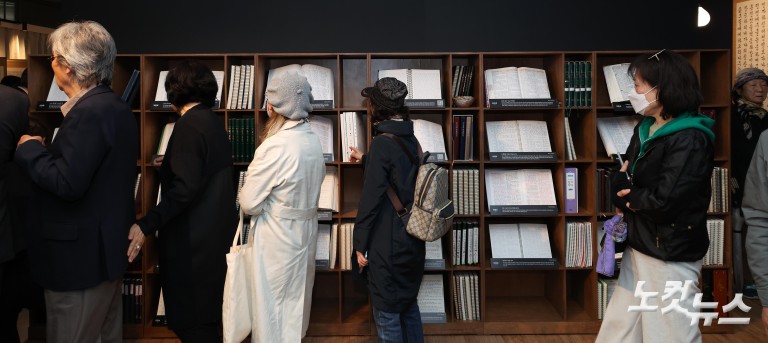 CBS, 대한민국 성경필사전 개최