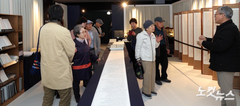 CBS, 대한민국 성경필사전 개최