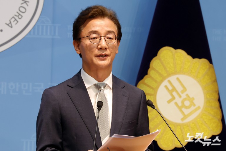 전재수, 부산시장 후보 확정 관련 기자회견