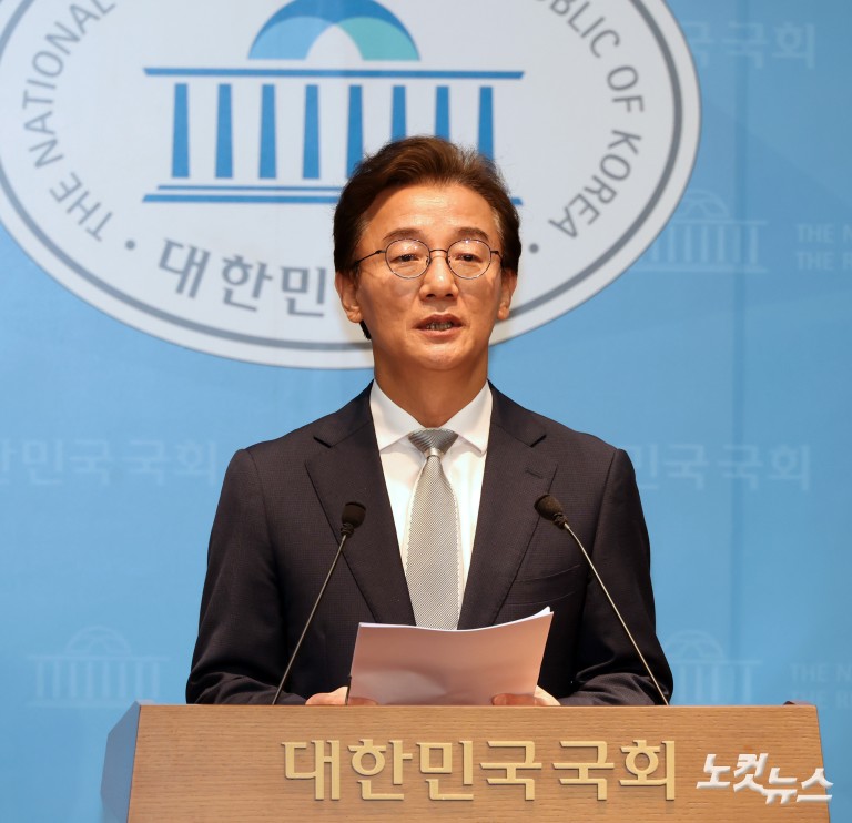 전재수, 부산시장 후보 확정 관련 기자회견