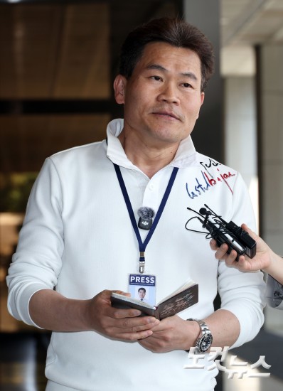 유튜버 전한길, 검찰 출석