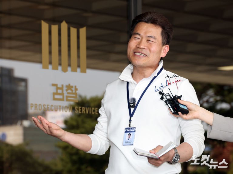 유튜버 전한길, 검찰 출석