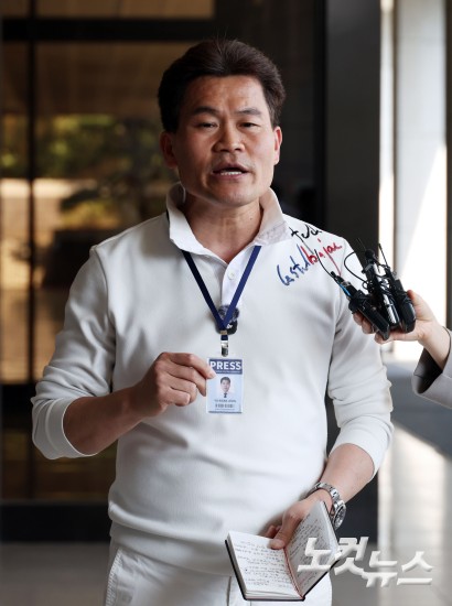 유튜버 전한길, 검찰 출석