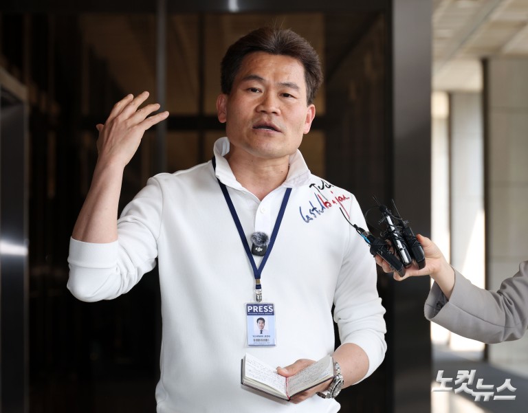 유튜버 전한길, 검찰 출석