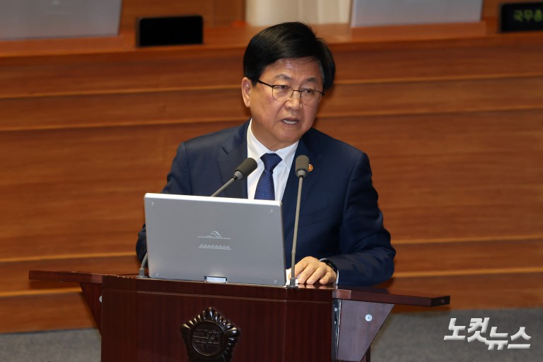 교육·사회·문화 분야 대정부질문
