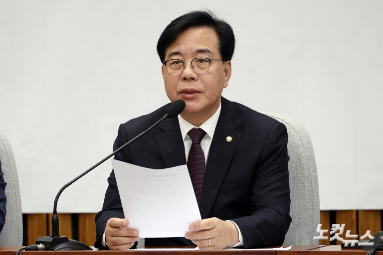 국민의힘 원내대책회의