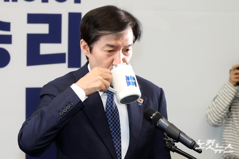 조국, 경기 평택을 국회의원 재보궐선거 출마선언