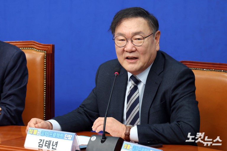 민주당 ‘착!붙 공약 프로젝트’ 6·7호 공약 발표