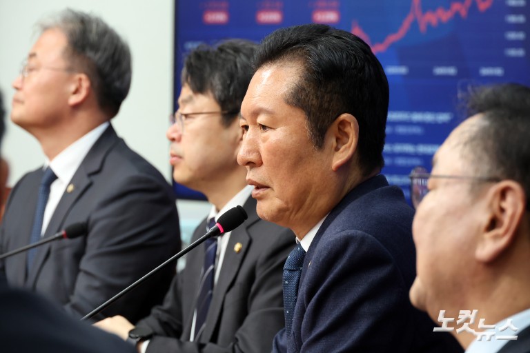 민주당 ‘착!붙 공약 프로젝트’ 6·7호 공약 발표