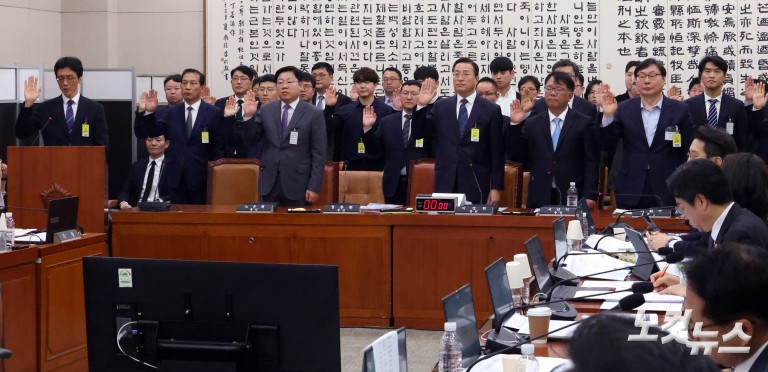 조작기소 진상규명 국조특위 전체회의