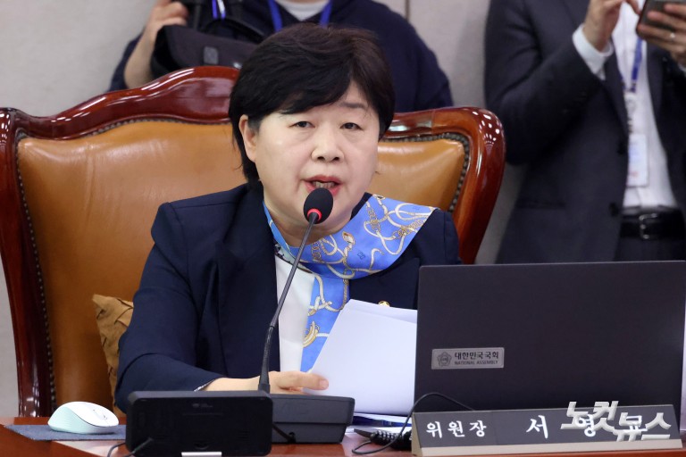 조작기소 진상규명 국조특위 전체회의